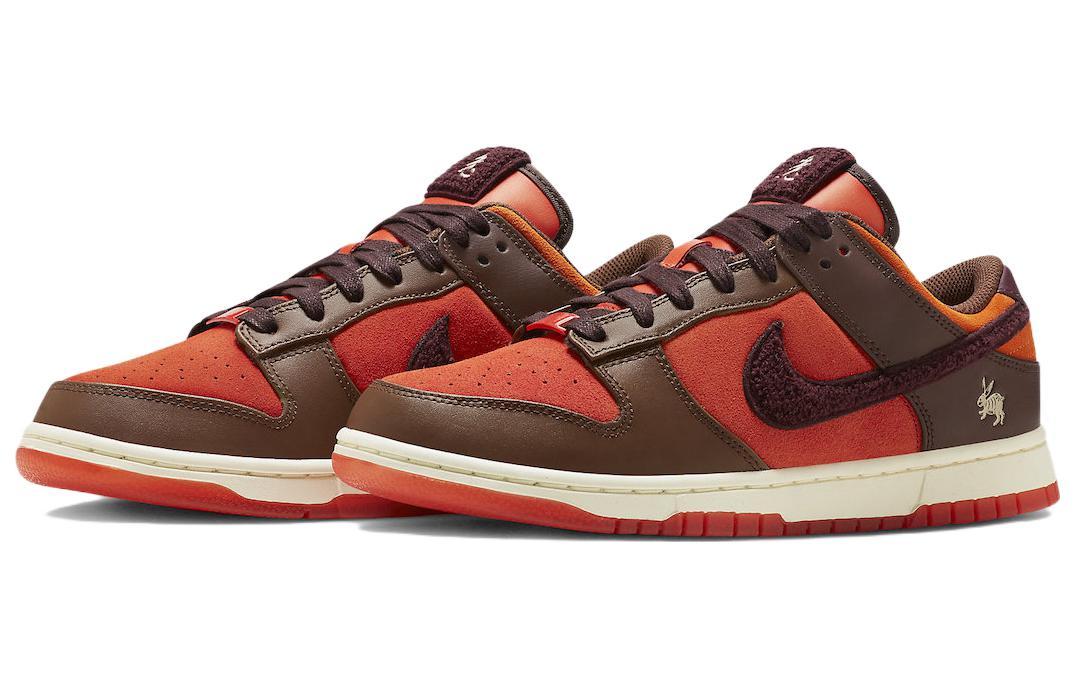 Nike Dunk Low "Year of the Rabbit"