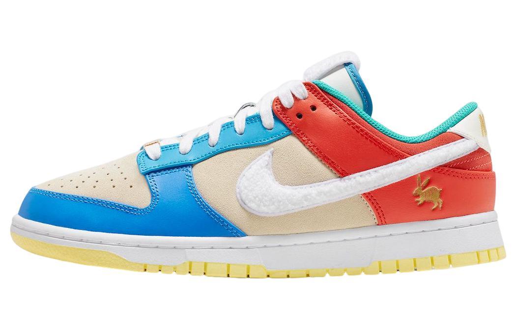 Nike Dunk Low "Year of the Rabbit"