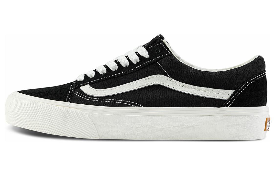 Vans Old Skool Vr3