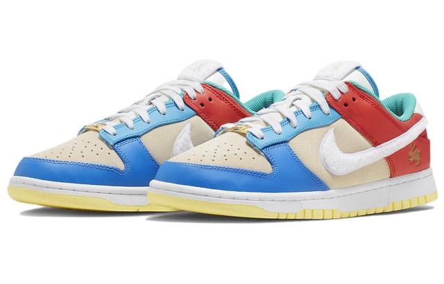 Nike Dunk Low "Year of the Rabbit"