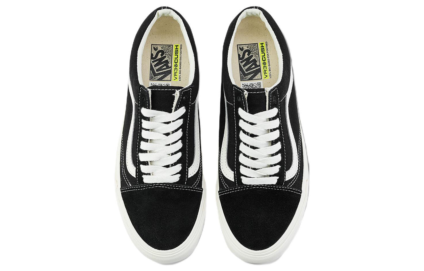 Vans Old Skool Vr3