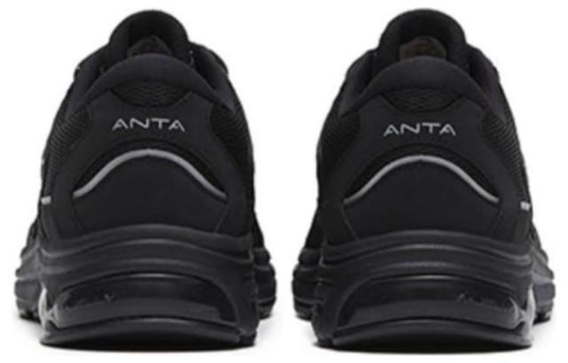 Anta AT954