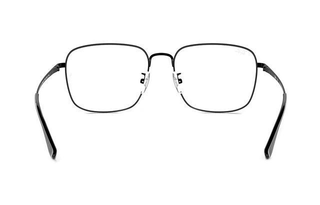 RayBan Logo