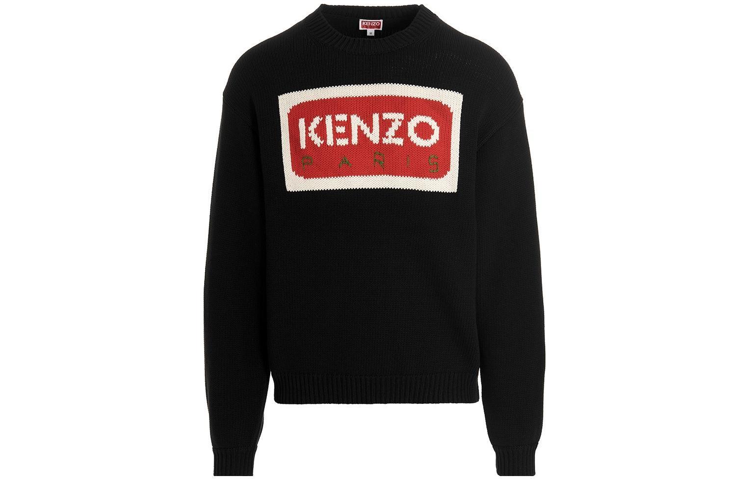 KENZO x Nigo SS23 Logo