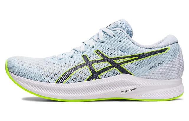 Asics Hyper Speed 2