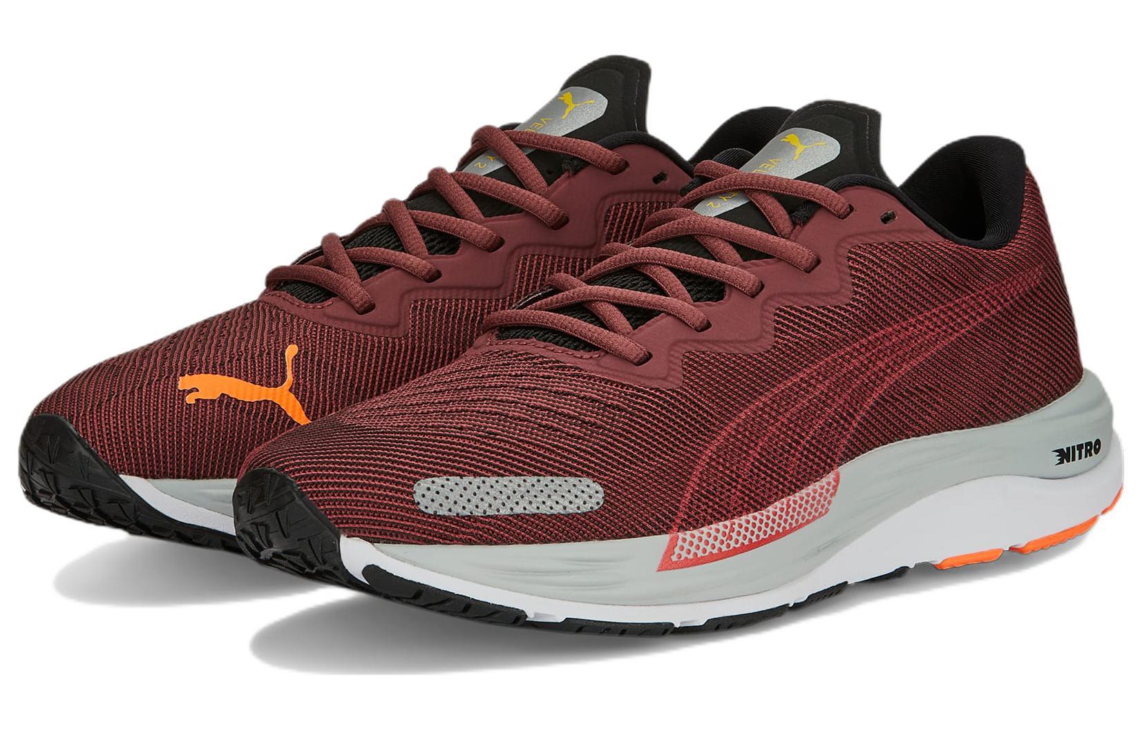 PUMA Velocity Nitro 2