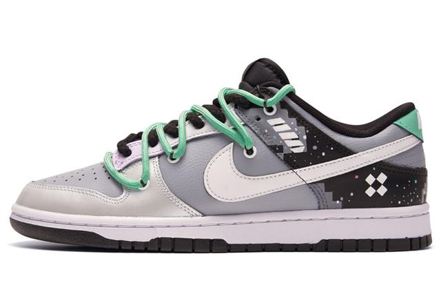 Nike Dunk Low Retro GAMEBOY