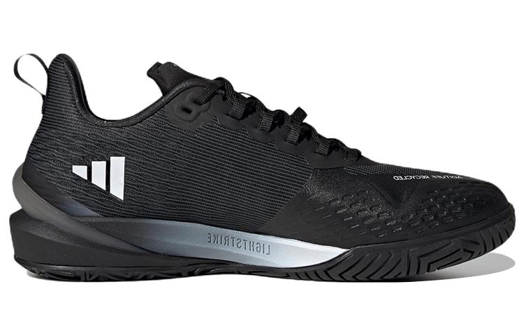 adidas Adizero Cybersonic