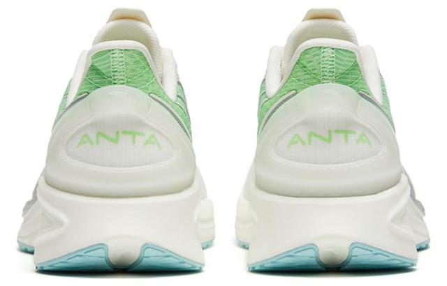 Anta 3