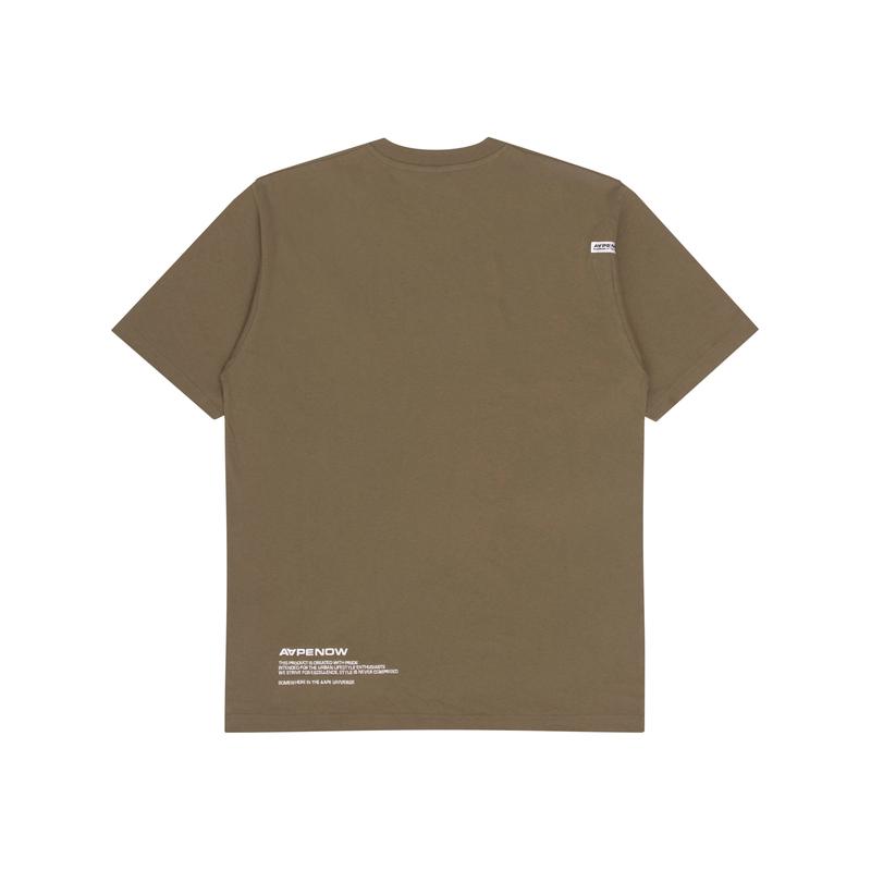 Aape SS23 T