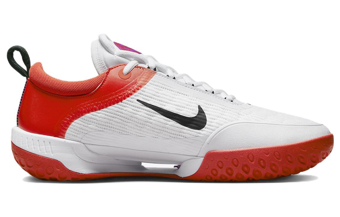 Nike Zoom Court NXT HC