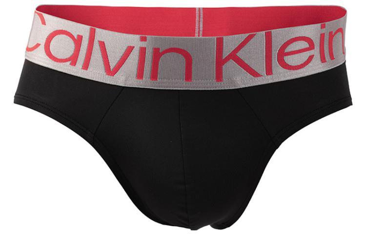 CKCalvin Klein FW22 Logo 3