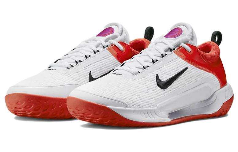 Nike Zoom Court NXT HC