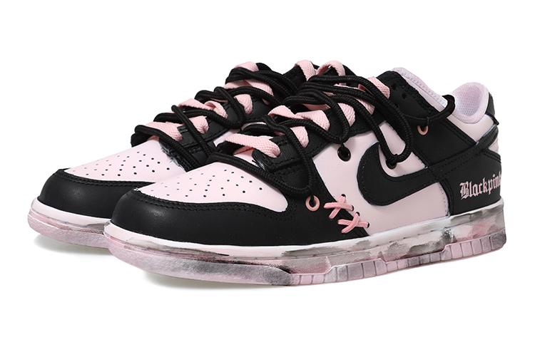 Nike Dunk Low OKHR Blackpink Vibe GS