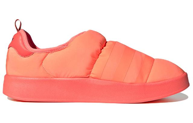 adidas originals Puffylette