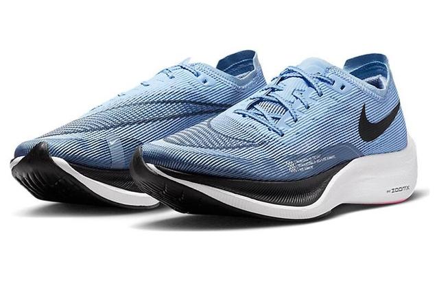 Nike ZoomX Vaporfly Next 2