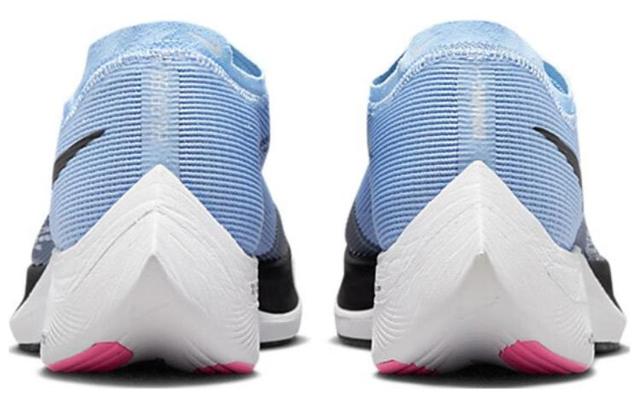 Nike ZoomX Vaporfly Next 2