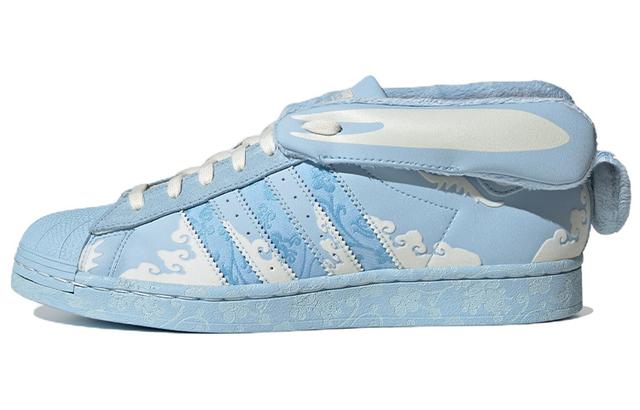 melting sadness x adidas originals Superstar Papercut