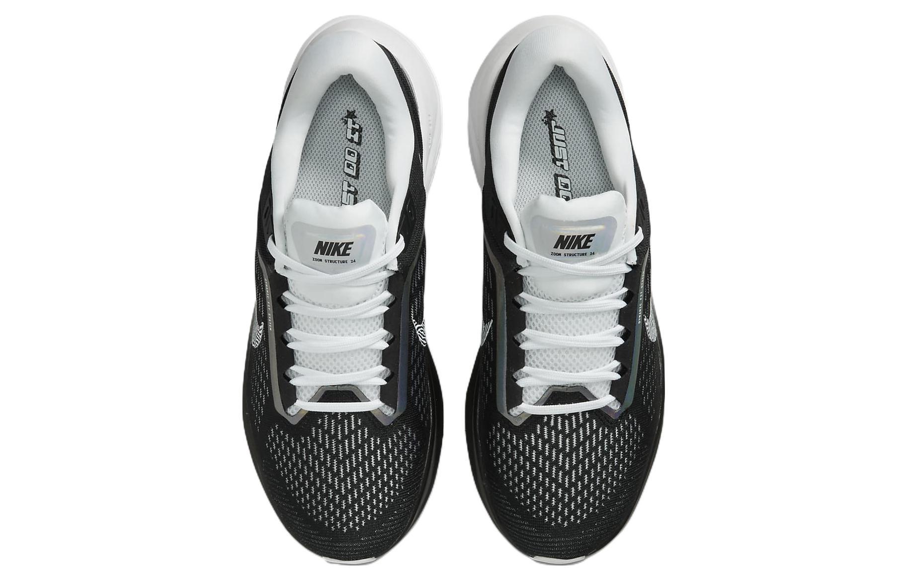 Nike Zoom Structure 24 Premium