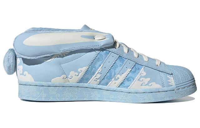 melting sadness x adidas originals Superstar Papercut