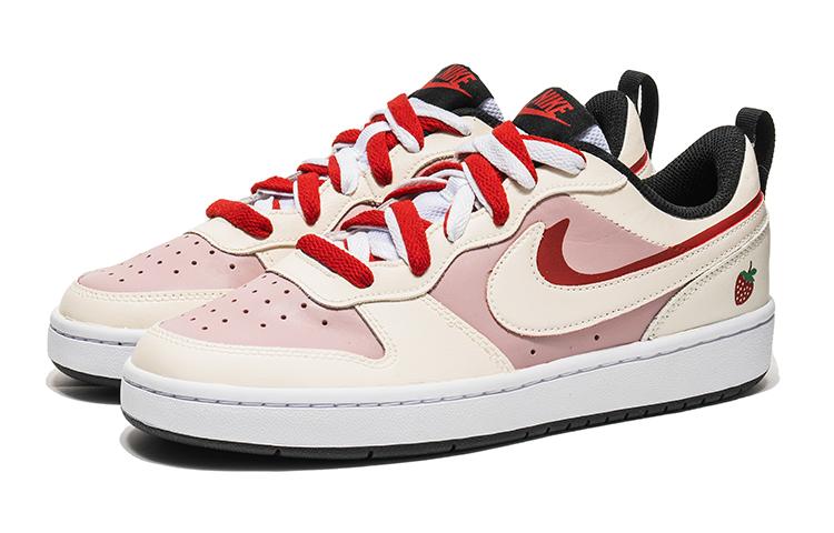 Nike Court Vision 1 Low 2 GS