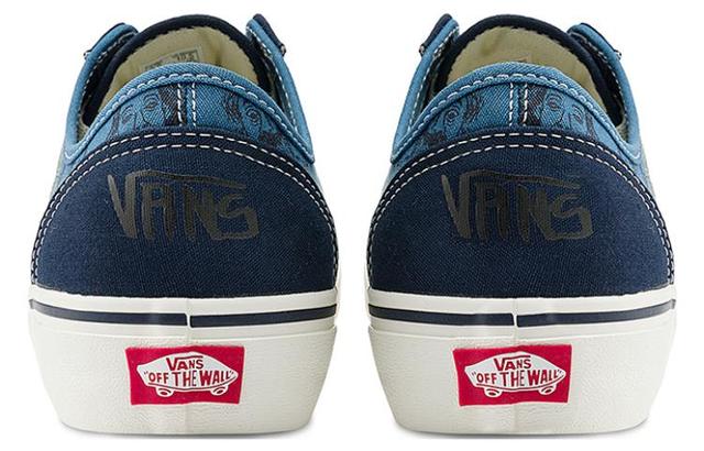 Vans Style 36 VR3