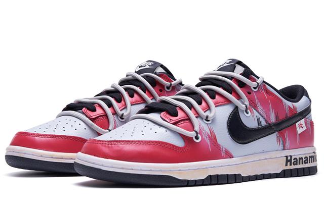 Nike Dunk Low Retro