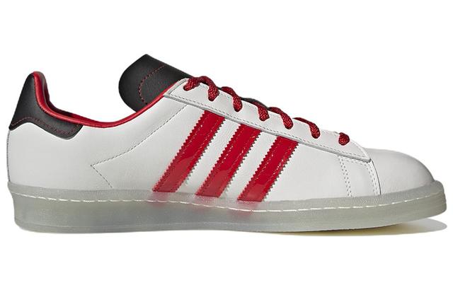 Howlin' Ray's x adidas originals Campus