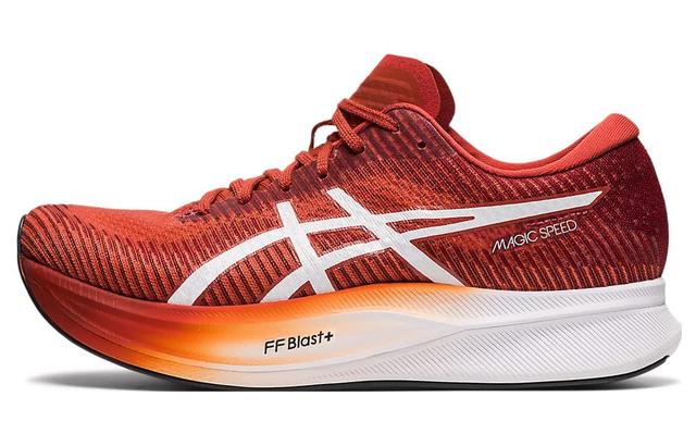 Asics Magic Speed 2.0