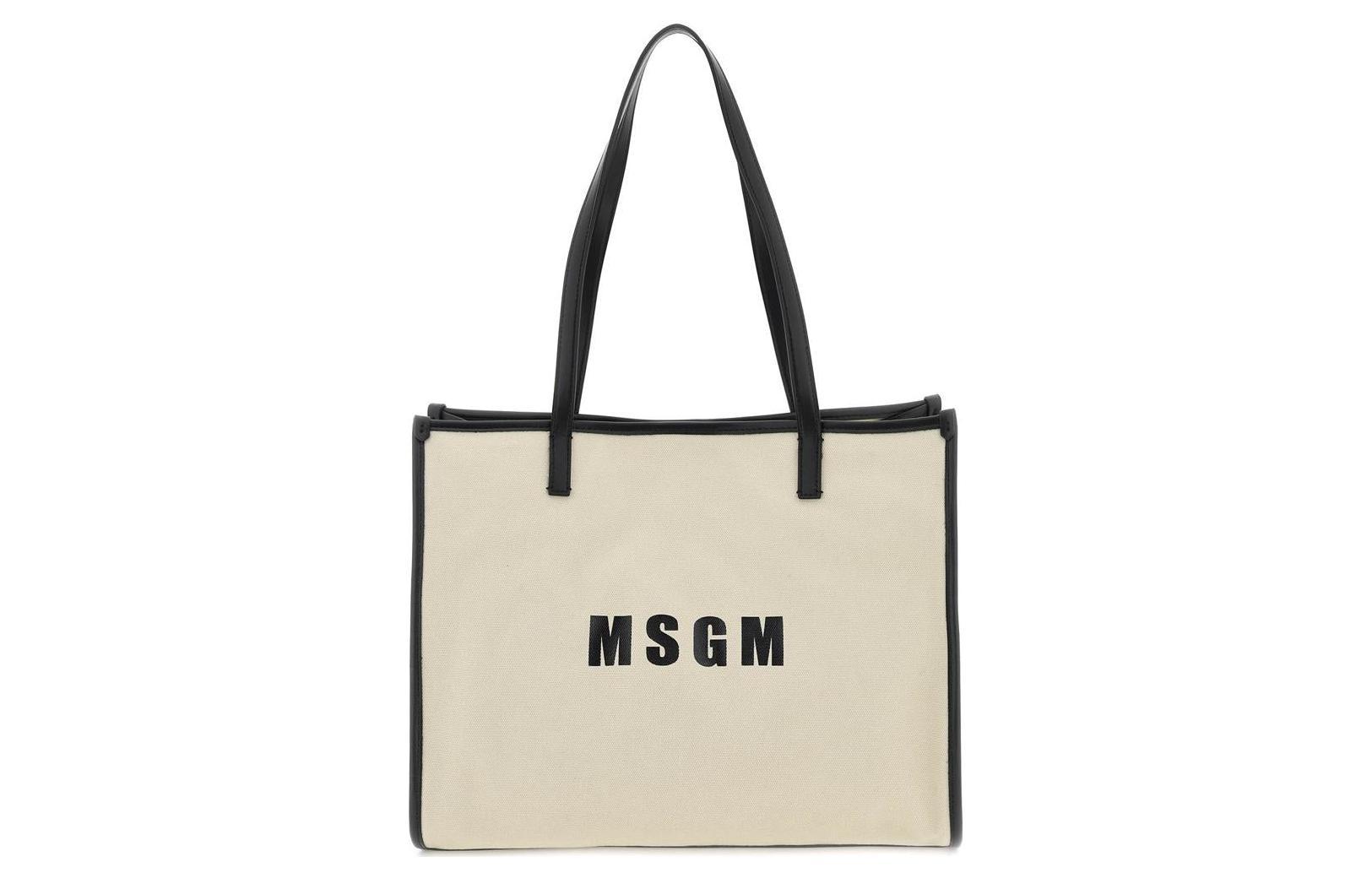 MSGM Logo Tote