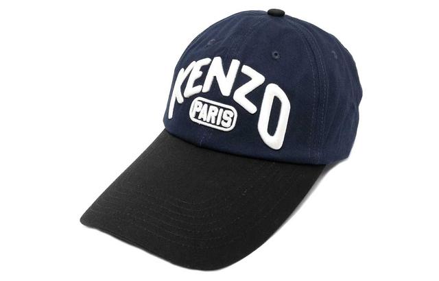 KENZO Logo