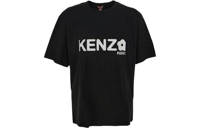 KENZO Kenzo X Nigo SS23 SS23 logoT 520
