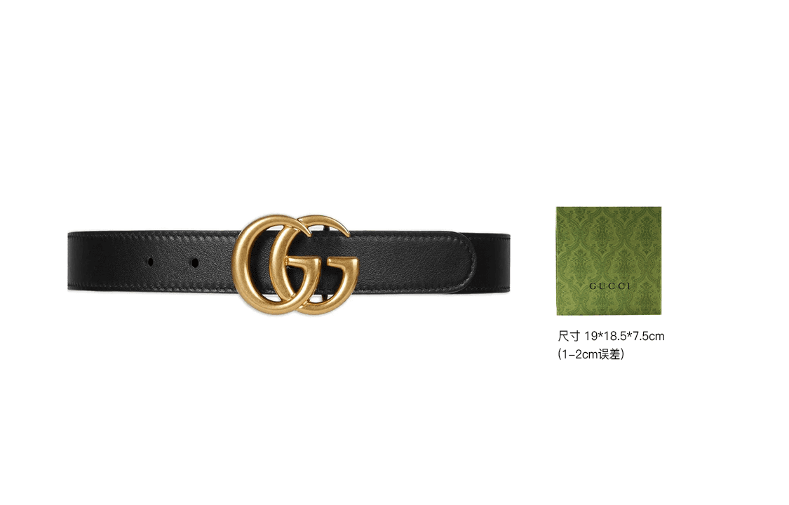 GUCCI G 2.5cm