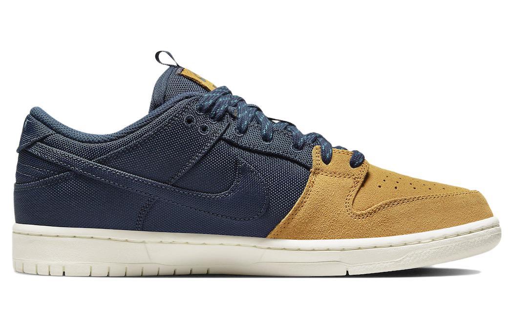 Nike Dunk SB "Midnight NavyDesert Ochre"