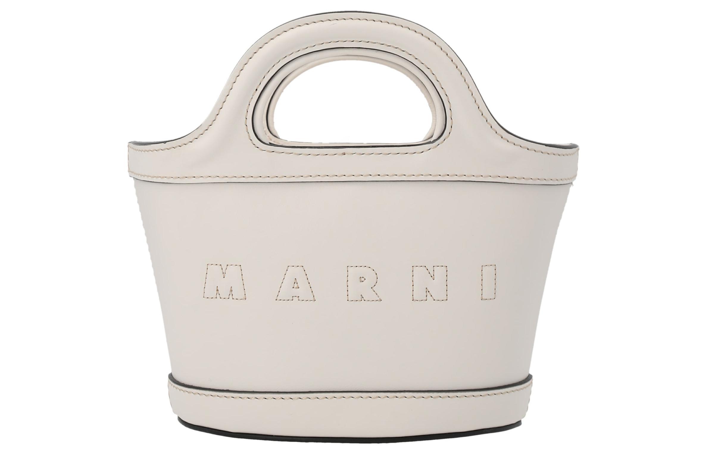 MARNI TROPICALIA Logo