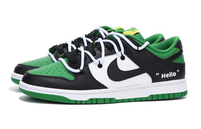 Nike Dunk Low Retro BTTYS vibe