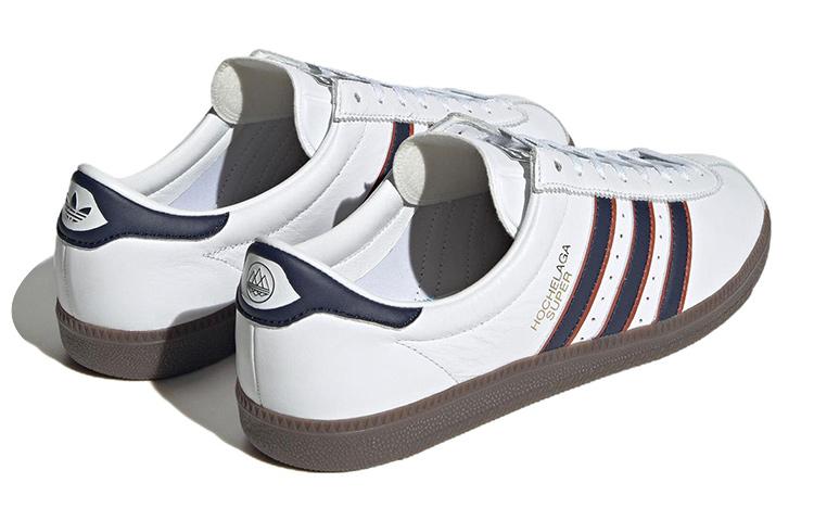 adidas originals Hochelaga Spzl