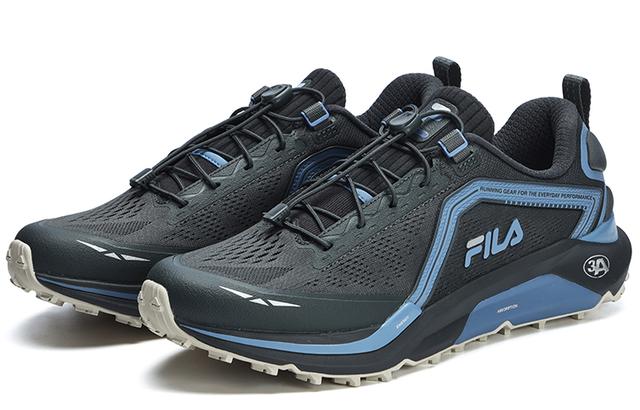 FILA Athletics 3A LYNX ATR