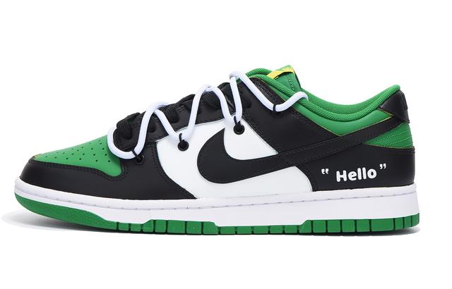 Nike Dunk Low Retro BTTYS vibe