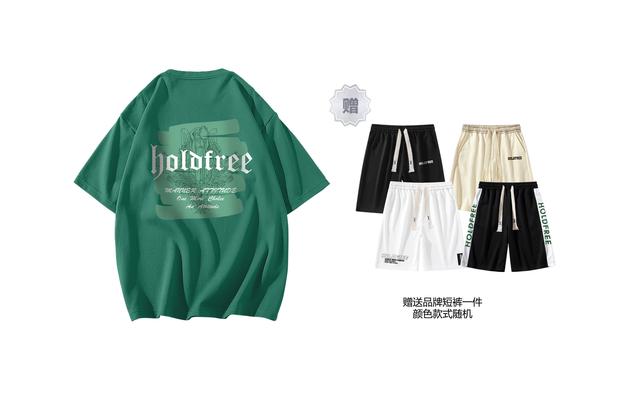 HOLDFREE T