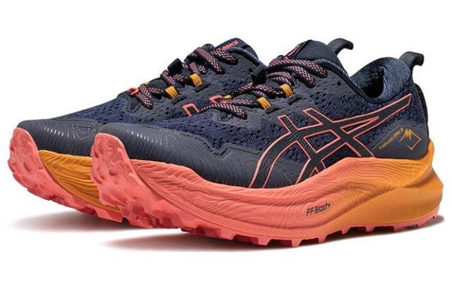 Asics Trabuco Max 2