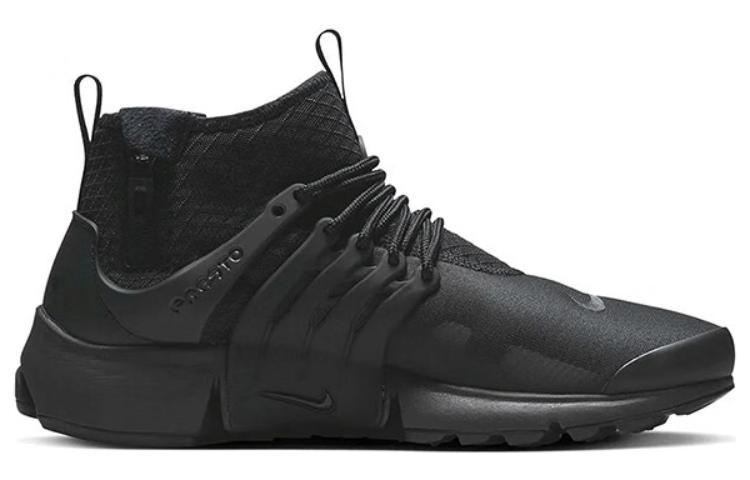 Nike Air Presto Mid Utility