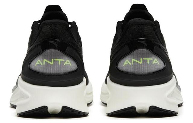 Anta 3