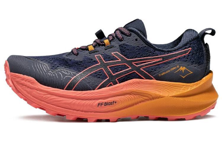 Asics Trabuco Max 2