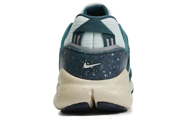 Nike Terra Vista NN