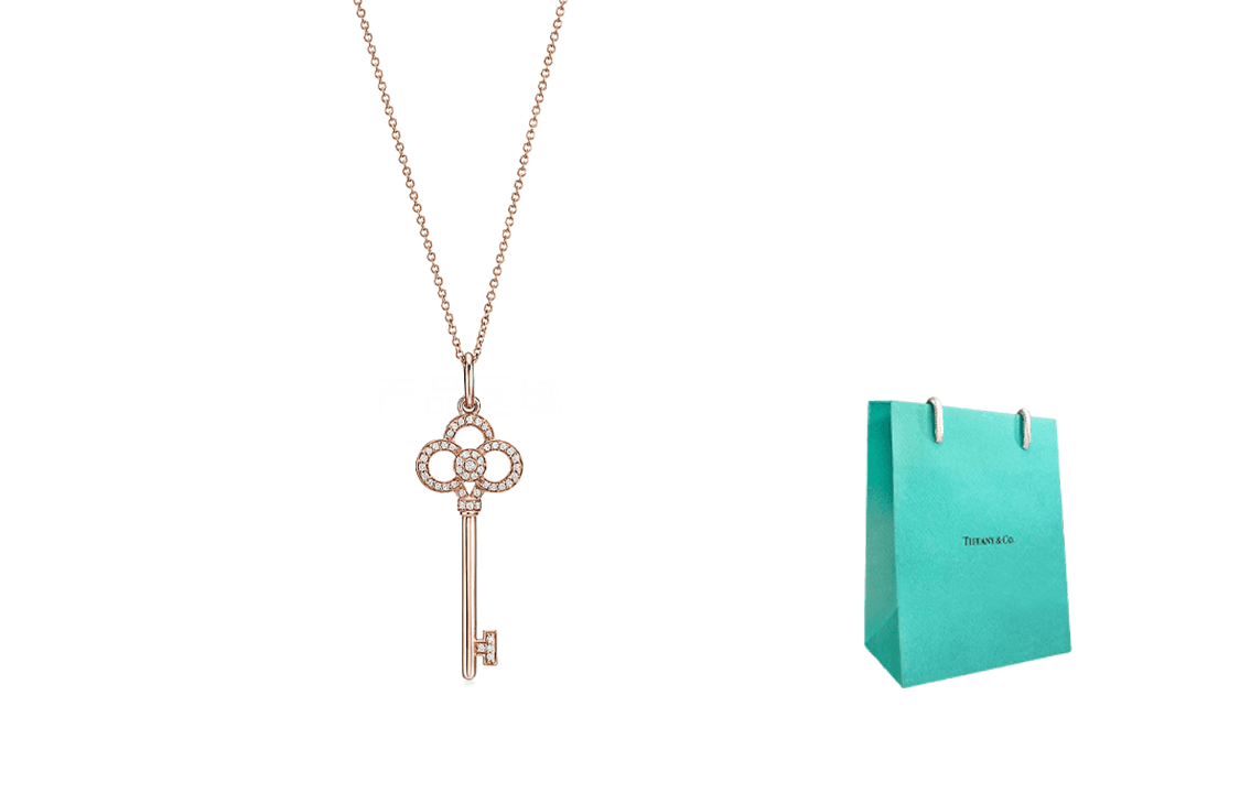 TIFFANY CO. Keys 18k 3.8