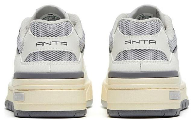 Anta 4.0