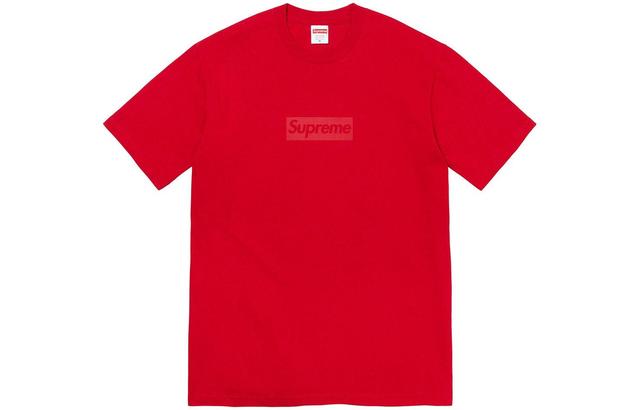 Supreme SS23 Week 1 TONAL BOX LOGO TEE Box LogoT