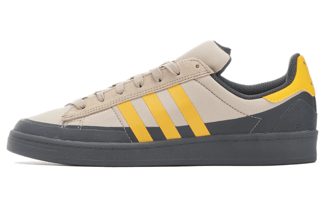 adidas originals Campus Advantage