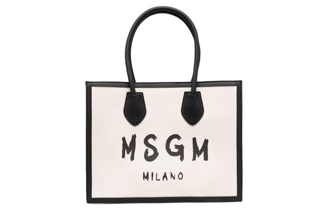 MSGM Logo Tote